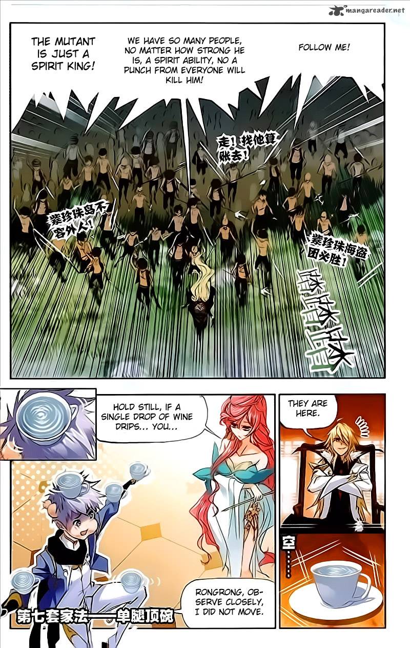 Soul Land chapter 206 page 22