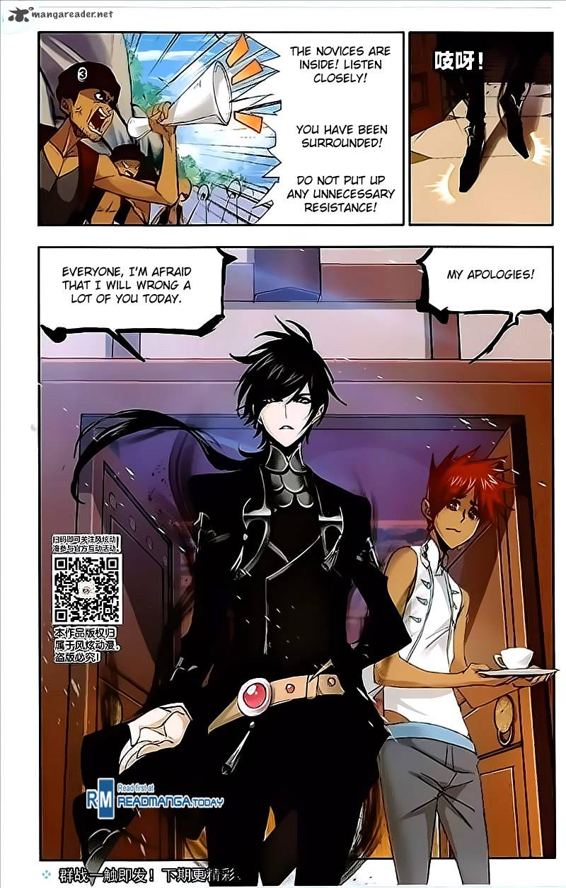 Soul Land chapter 206 page 23