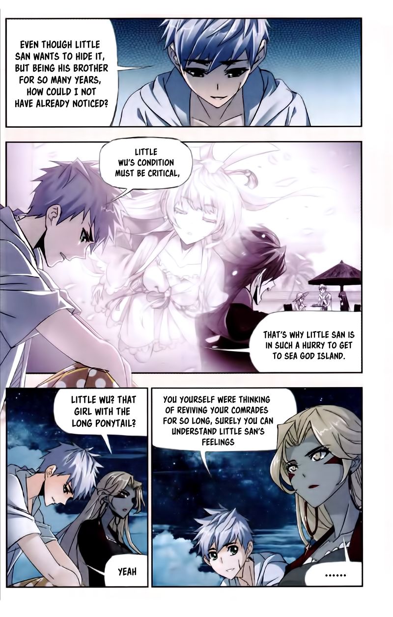 Soul Land chapter 209 page 17