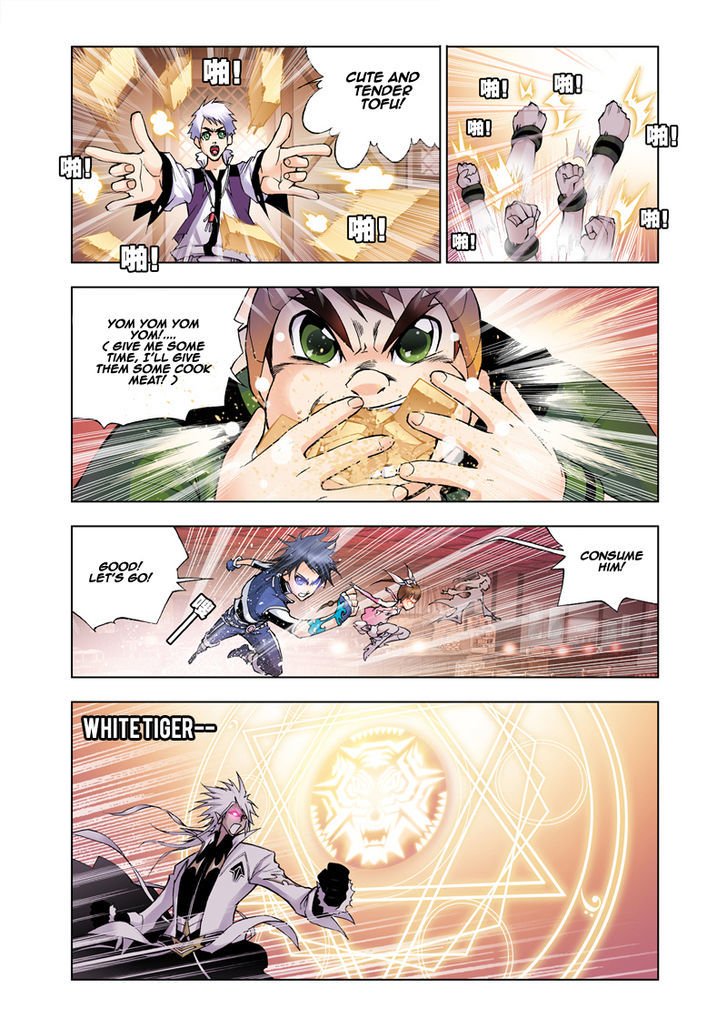 Soul Land chapter 21 page 12