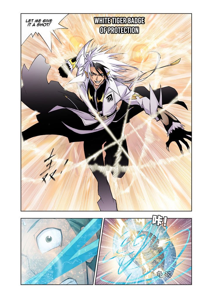 Soul Land chapter 21 page 16