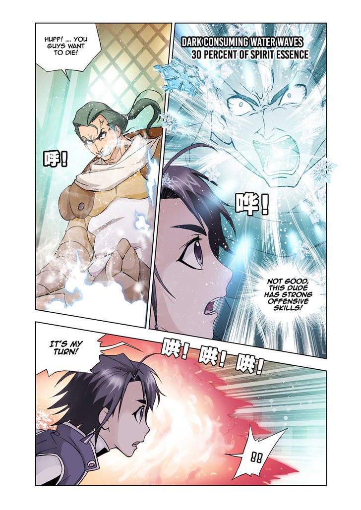 Soul Land chapter 21 page 18