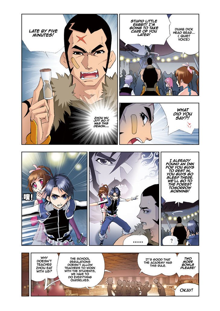 Soul Land chapter 21 page 4