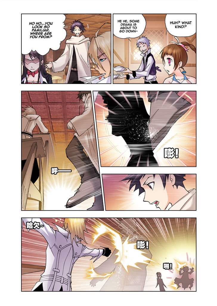 Soul Land chapter 21 page 6