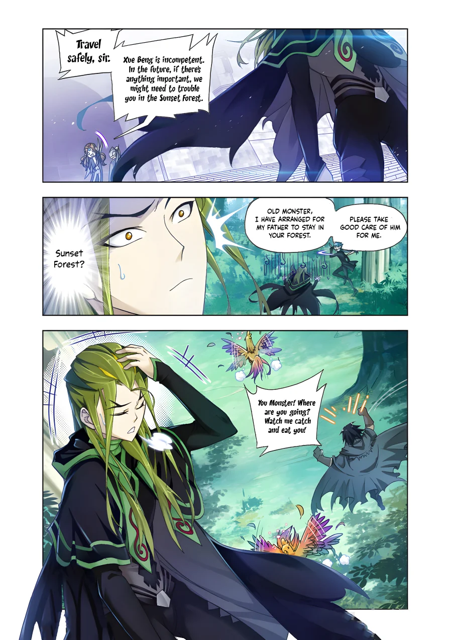 Soul Land chapter 210.5 page 16