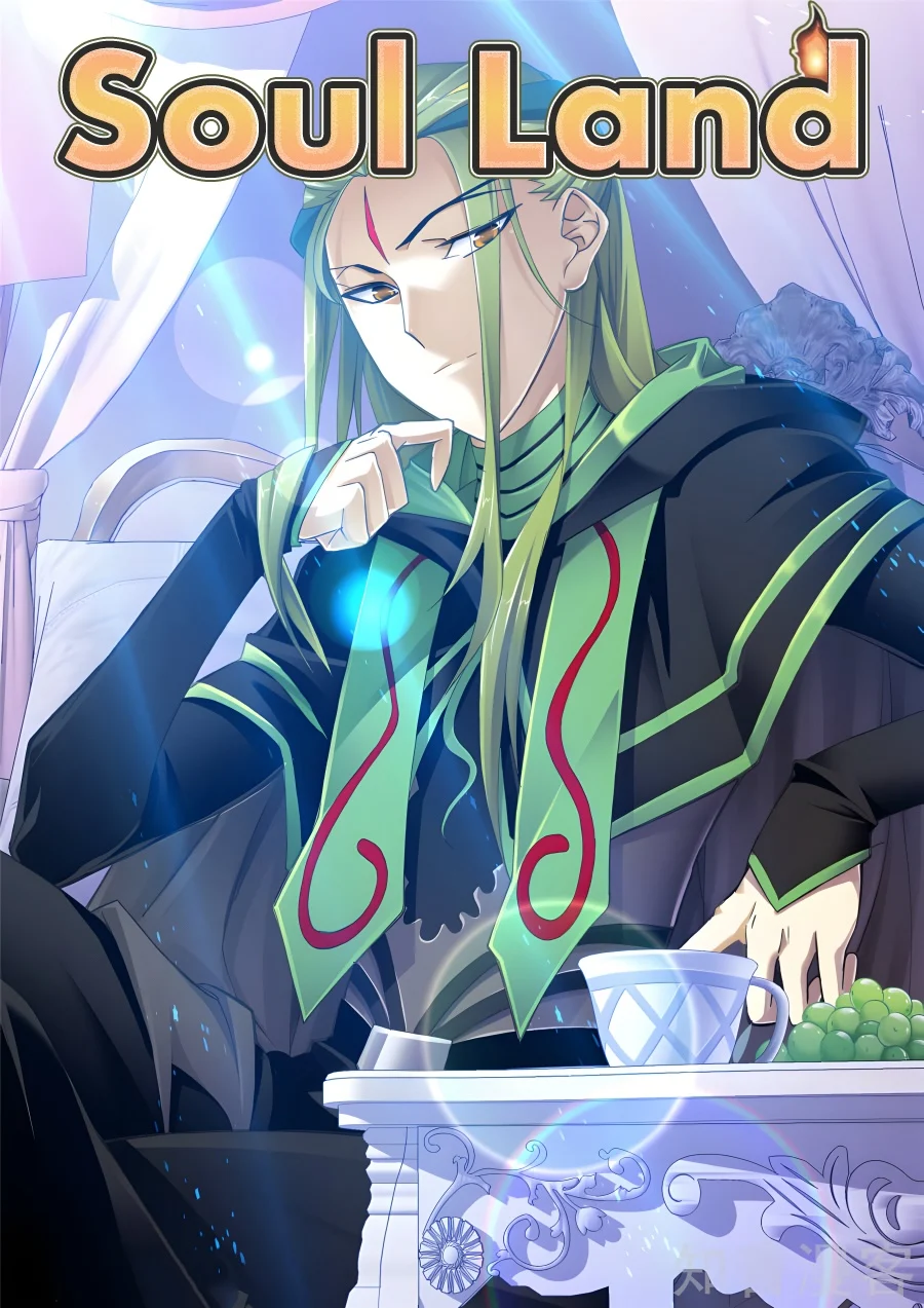 Soul Land chapter 210.5 page 2