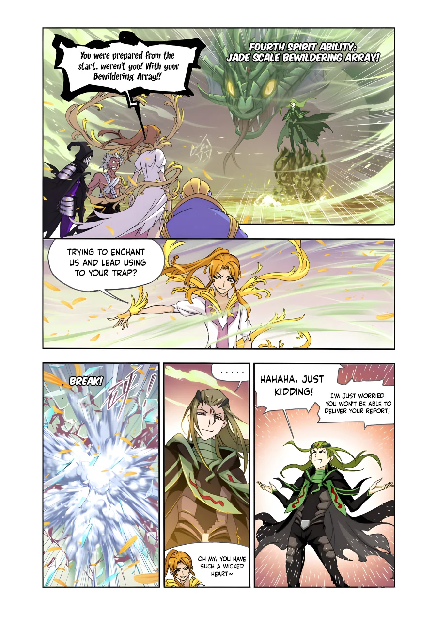 Soul Land chapter 210.5 page 24