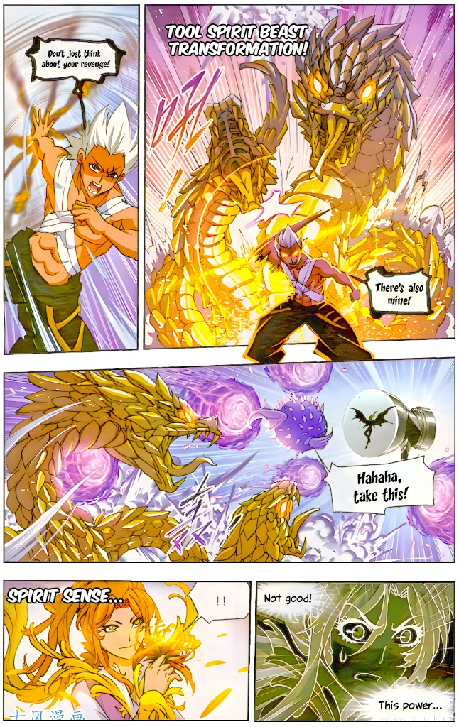 Soul Land chapter 210.5 page 36