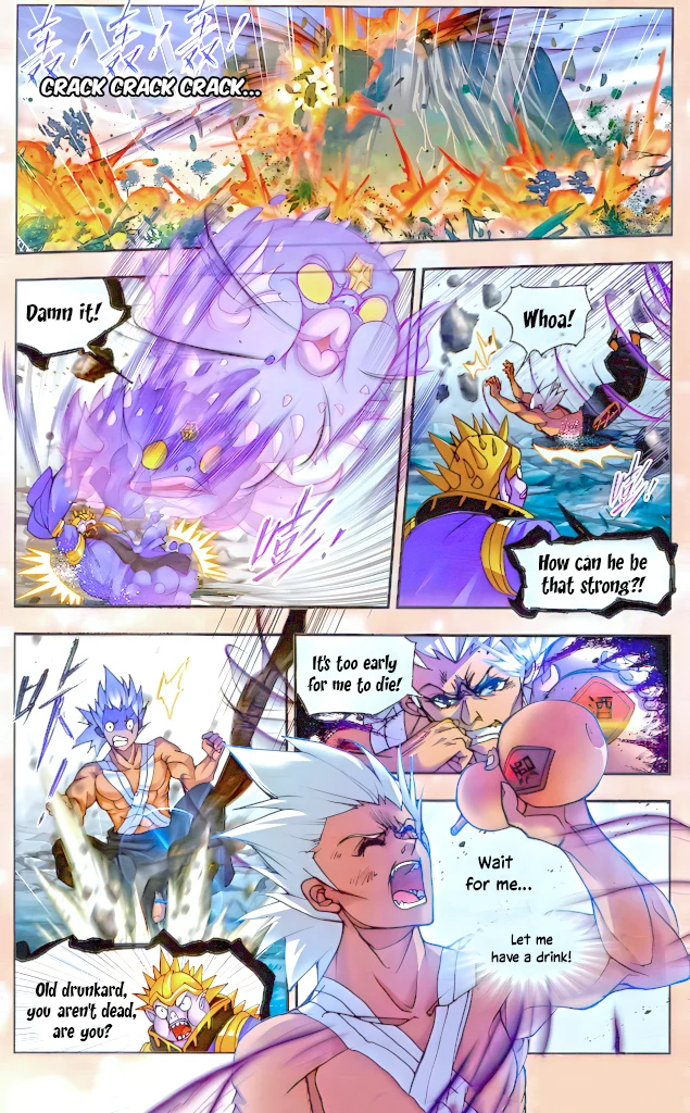 Soul Land chapter 210.5 page 39