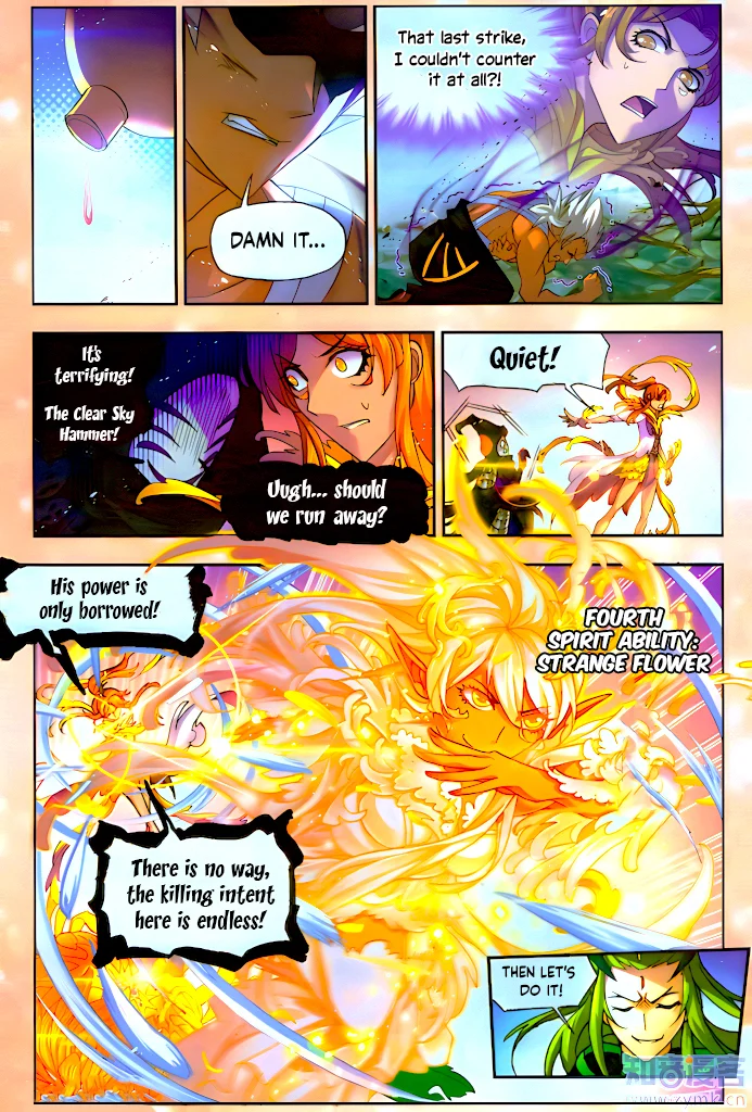 Soul Land chapter 210.5 page 40