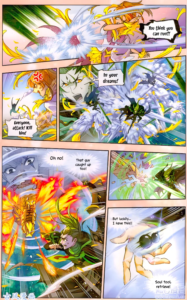 Soul Land chapter 210.5 page 44