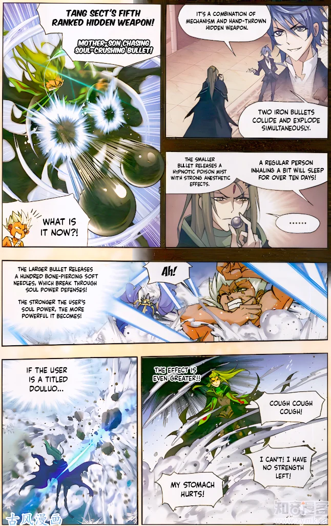 Soul Land chapter 210.5 page 45