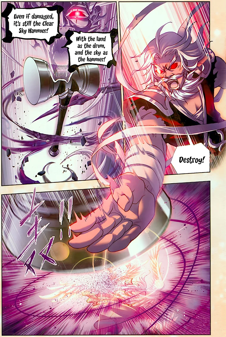 Soul Land chapter 210.5 page 71