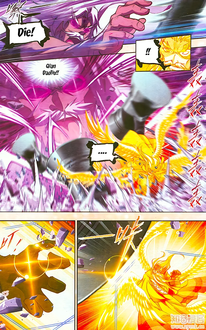 Soul Land chapter 210.5 page 76