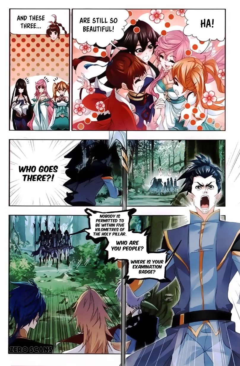 Soul Land chapter 211 page 17