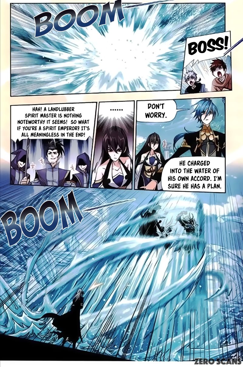 Soul Land chapter 212 page 12