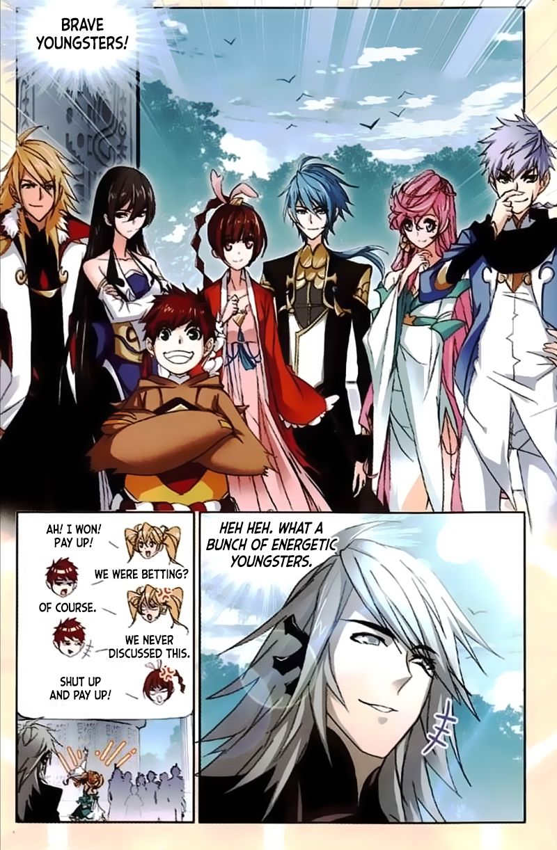 Soul Land chapter 213 page 4