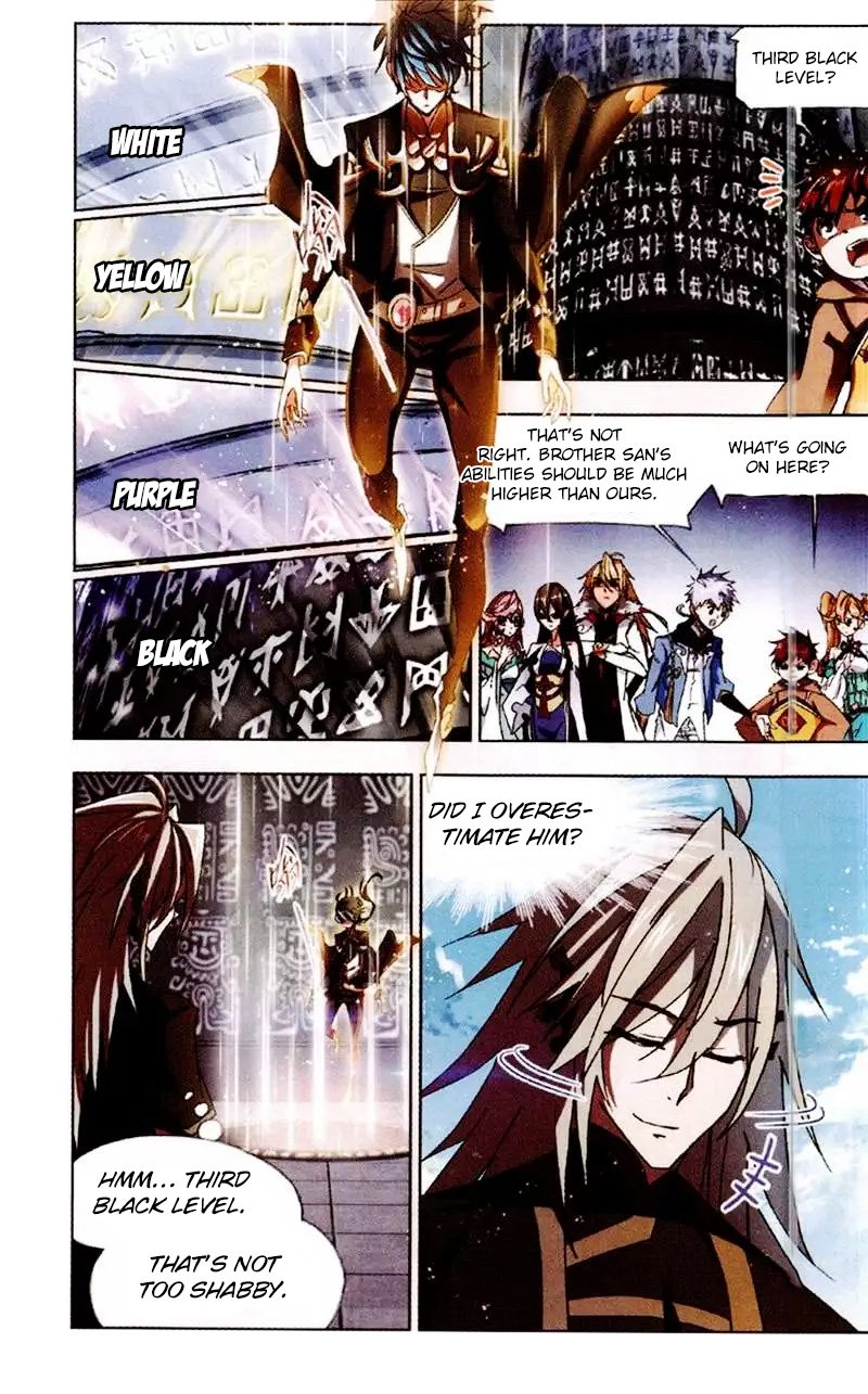 Soul Land chapter 214 page 21