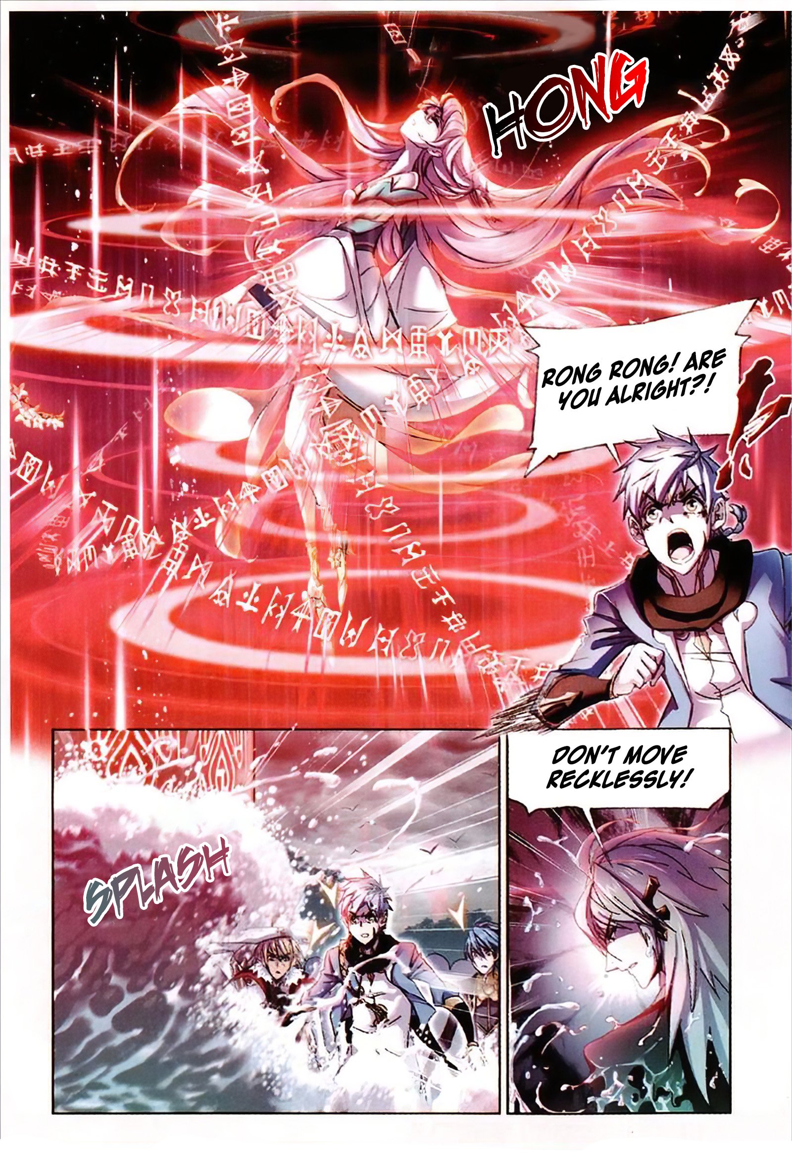 Soul Land chapter 214 page 4