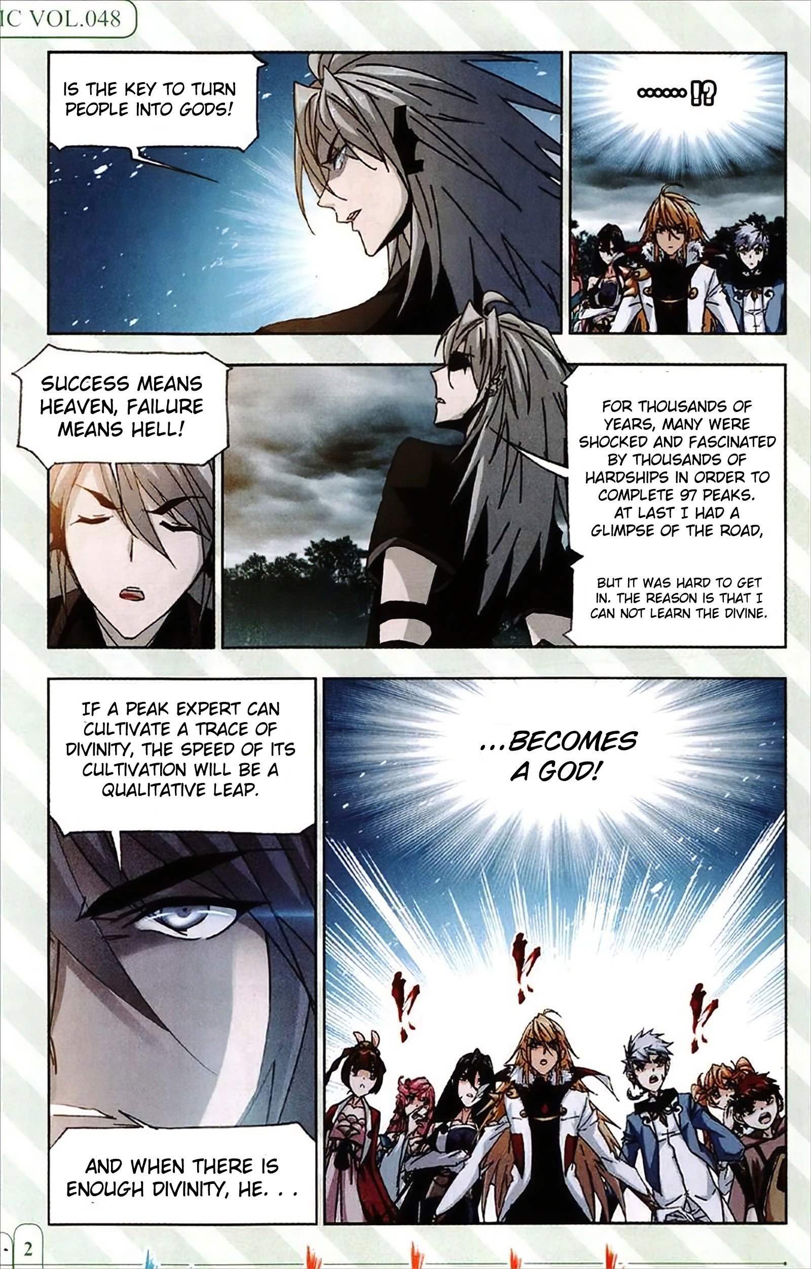 Soul Land chapter 215 page 15