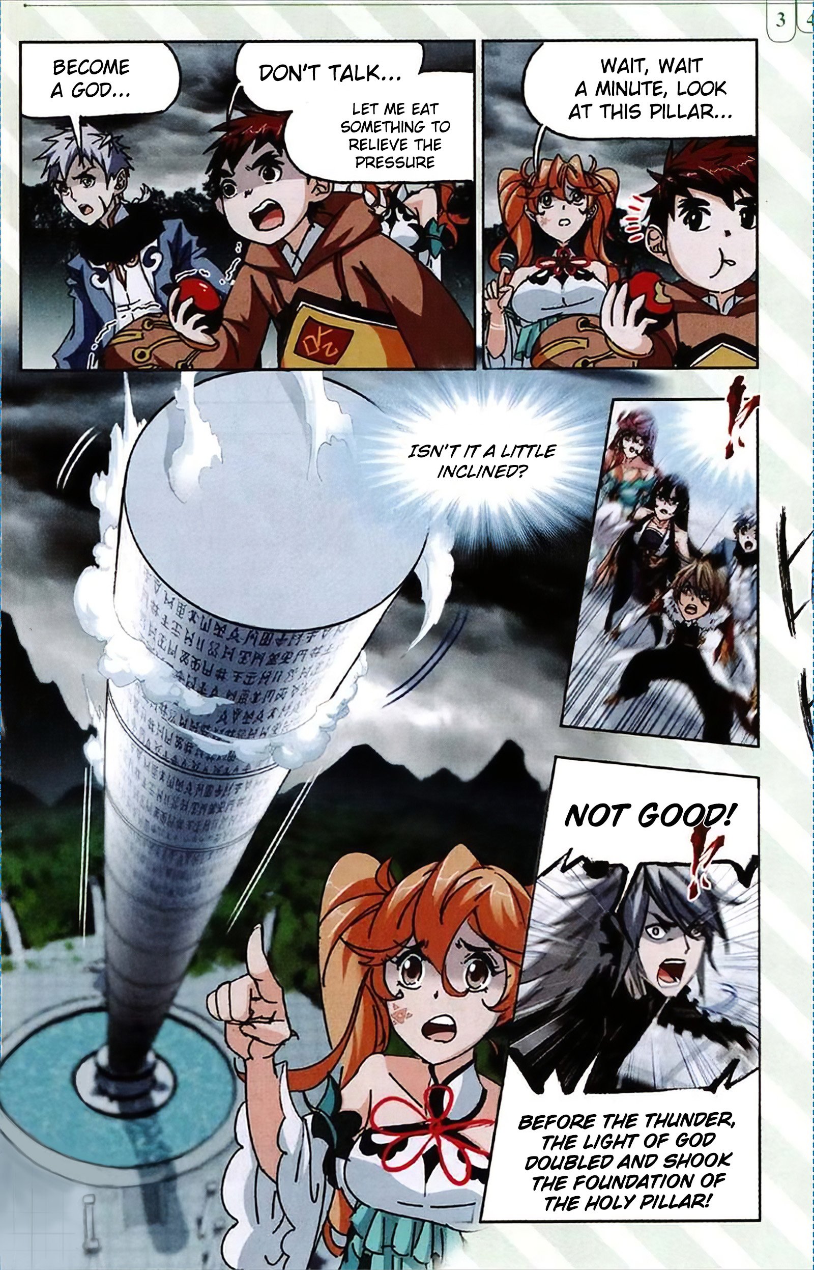 Soul Land chapter 215 page 16