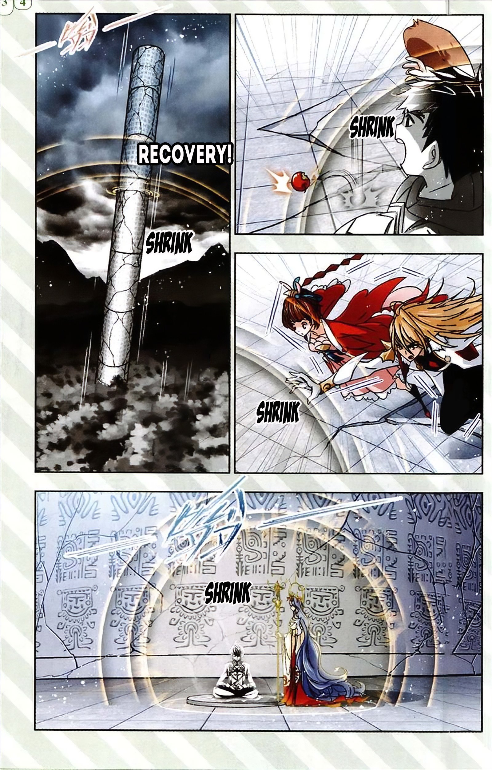 Soul Land chapter 215 page 21