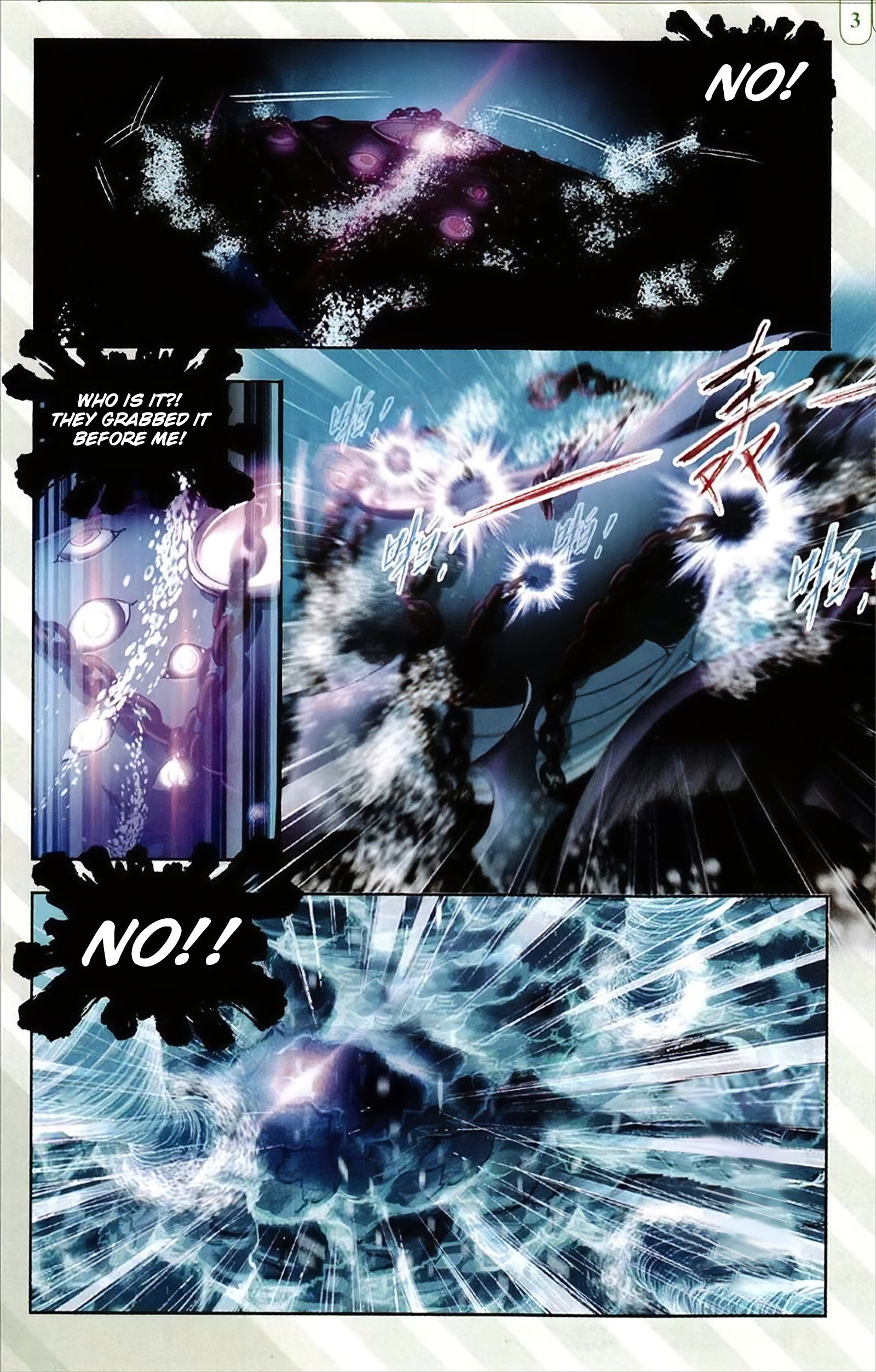 Soul Land chapter 215 page 4