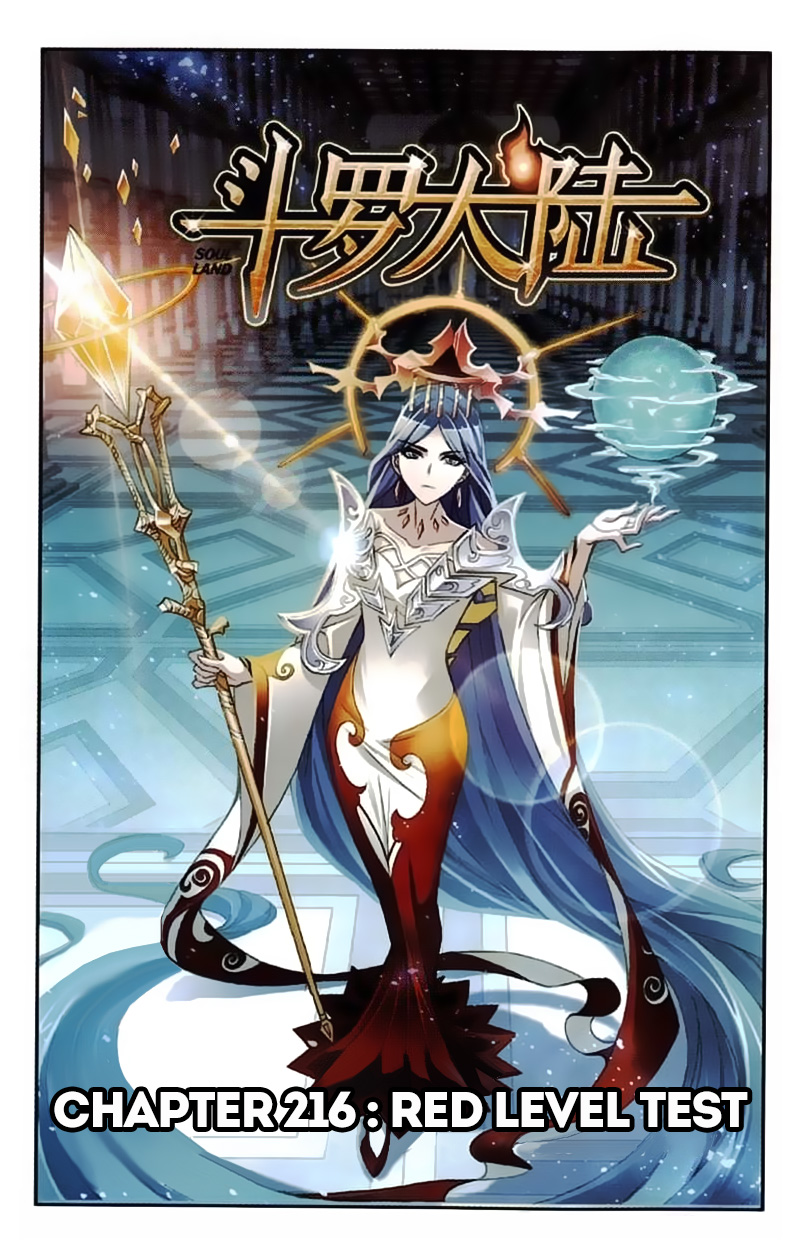Soul Land chapter 216 page 2