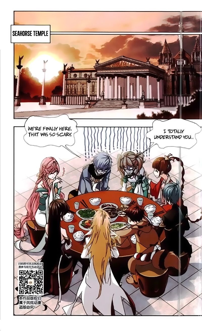 Soul Land chapter 217 page 13