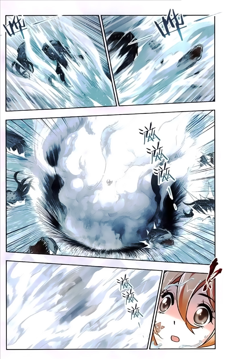 Soul Land chapter 218 page 15