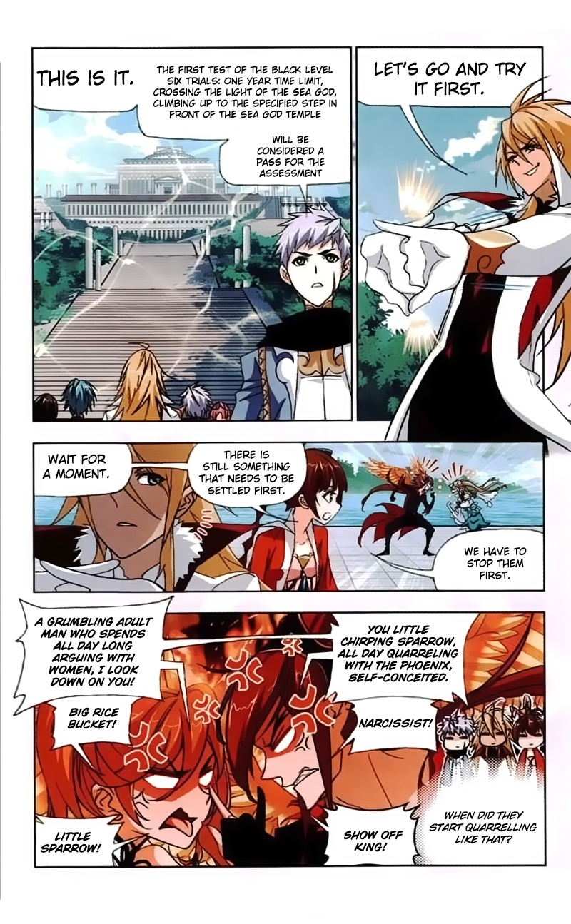 Soul Land chapter 218 page 18