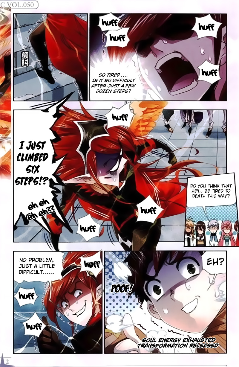 Soul Land chapter 218 page 24