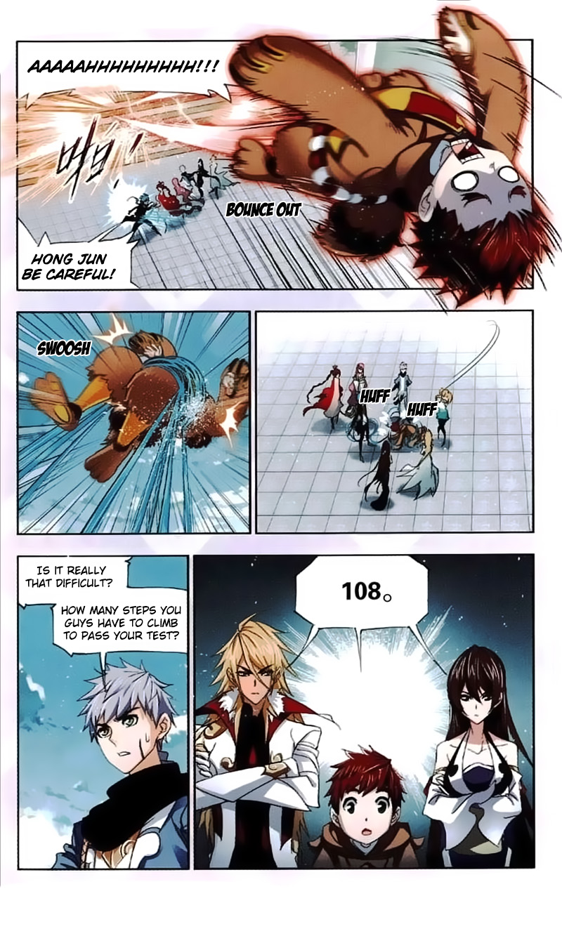 Soul Land chapter 218 page 25