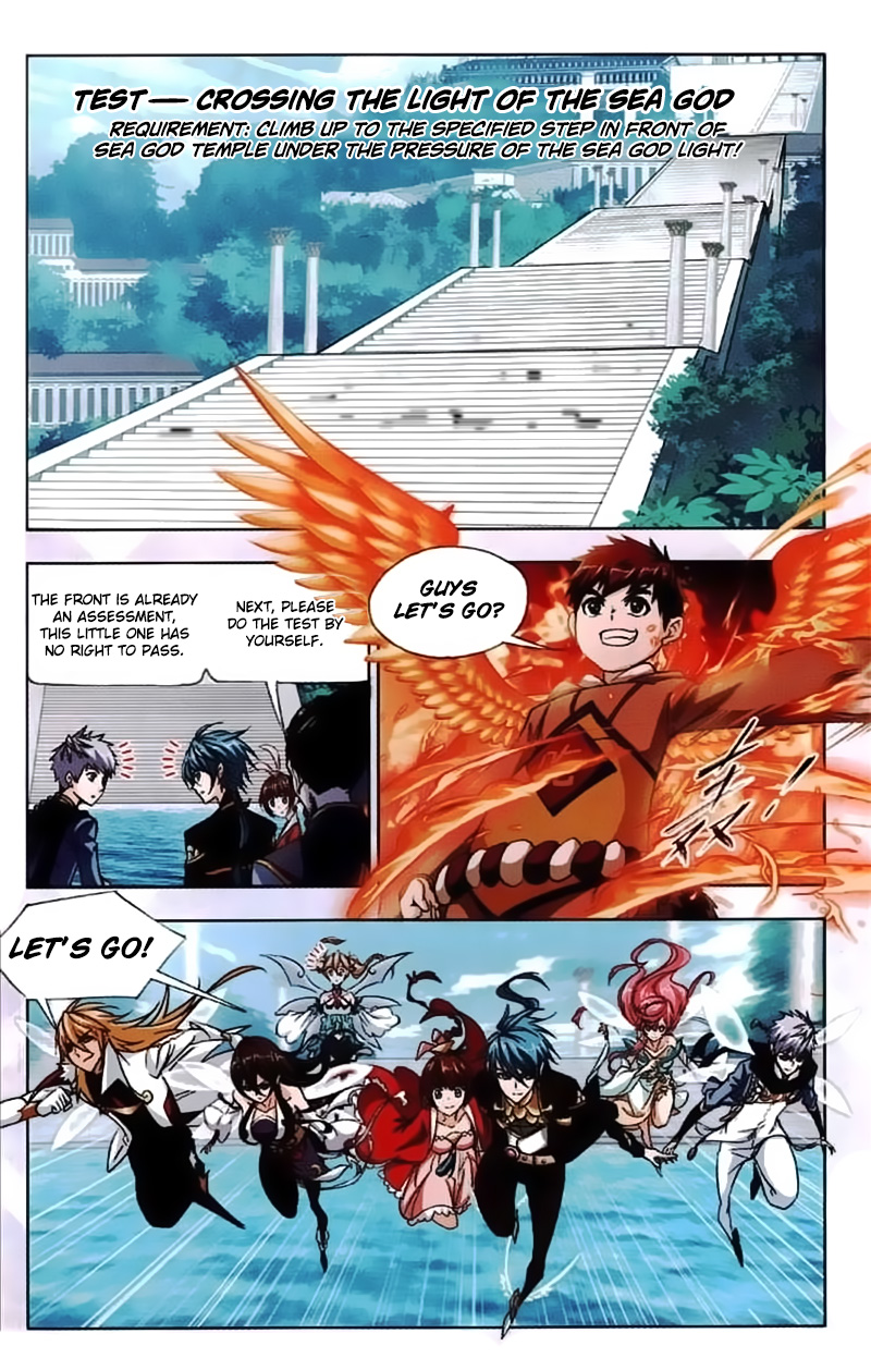 Soul Land chapter 218 page 7