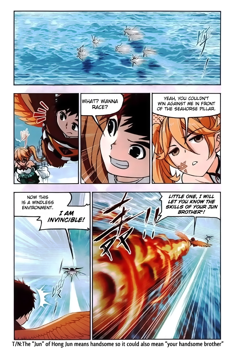 Soul Land chapter 218 page 8