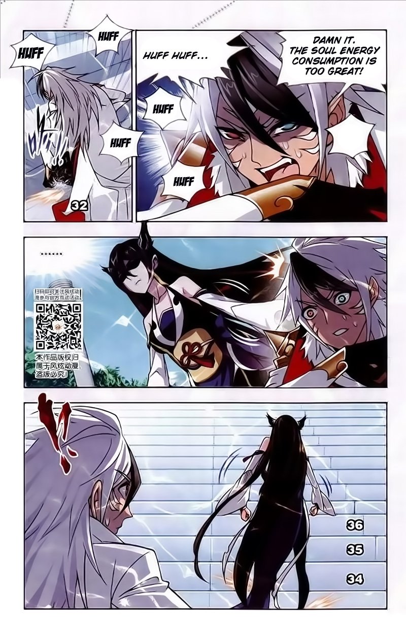 Soul Land chapter 219 page 10