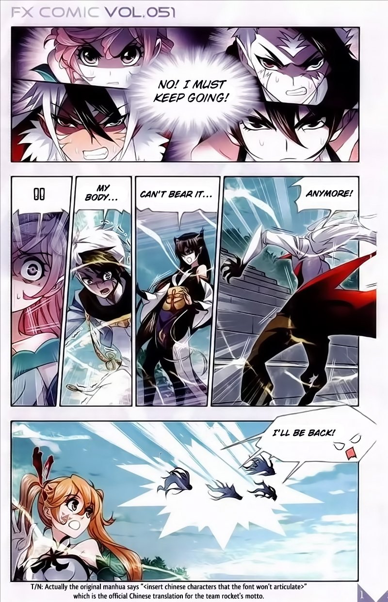 Soul Land chapter 219 page 14