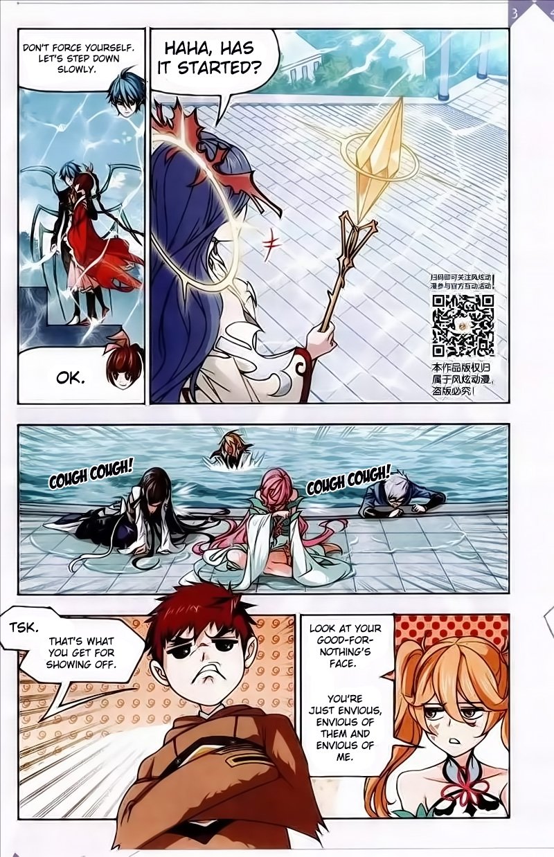 Soul Land chapter 219 page 16