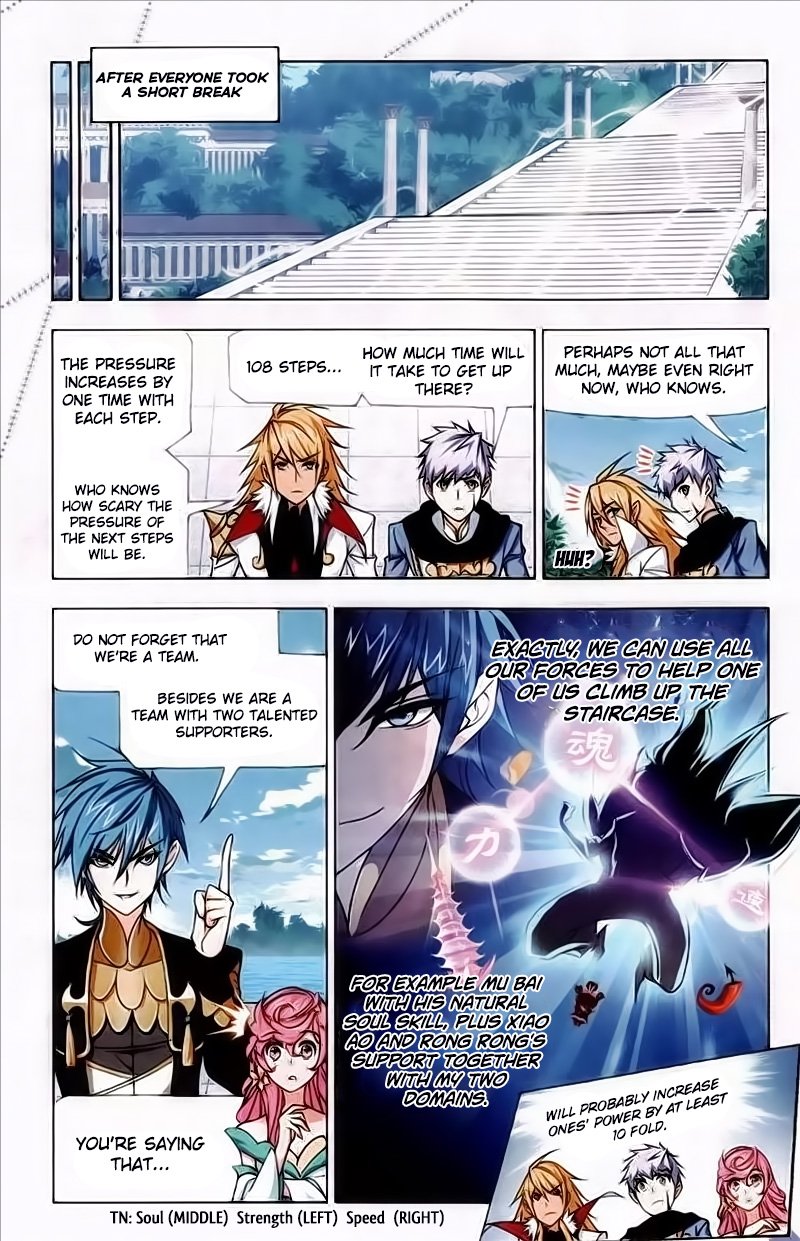 Soul Land chapter 219 page 18