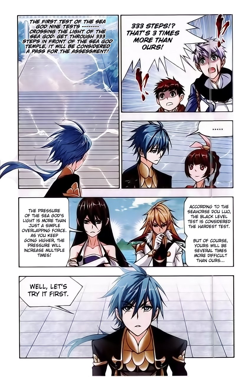 Soul Land chapter 219 page 3