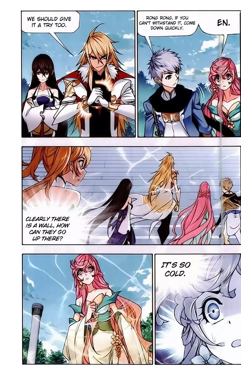 Soul Land chapter 219 page 5