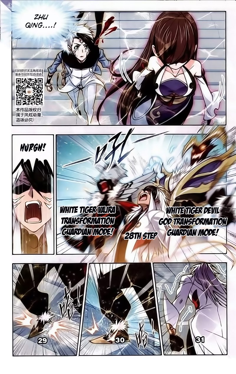 Soul Land chapter 219 page 9