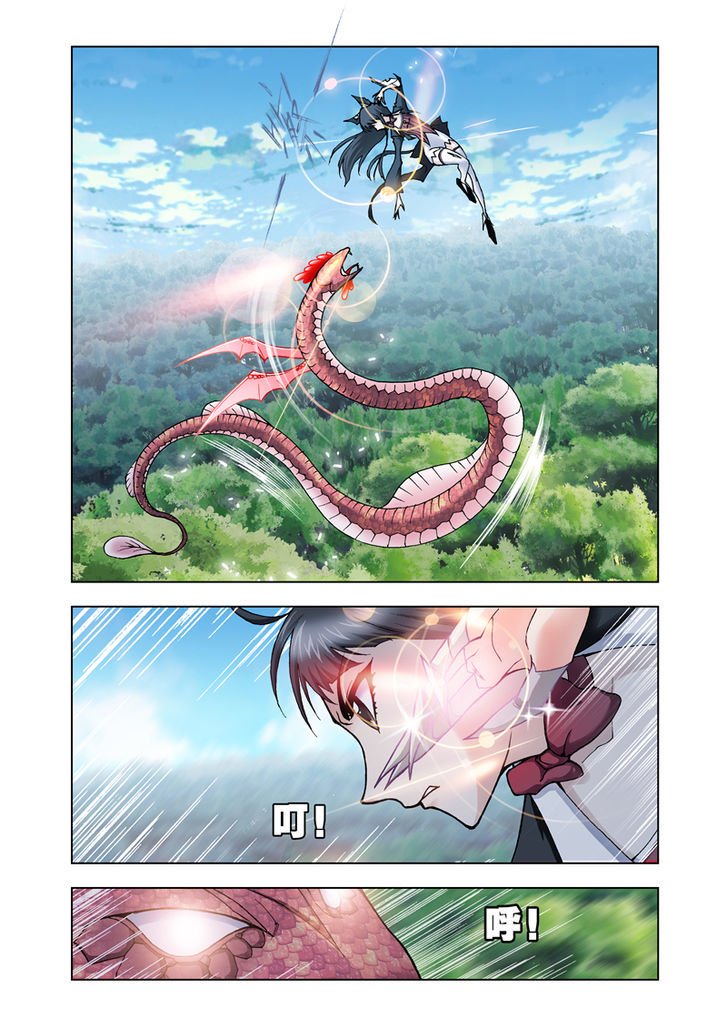 Soul Land chapter 22 page 13