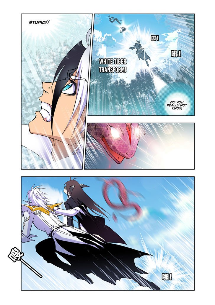 Soul Land chapter 22 page 18