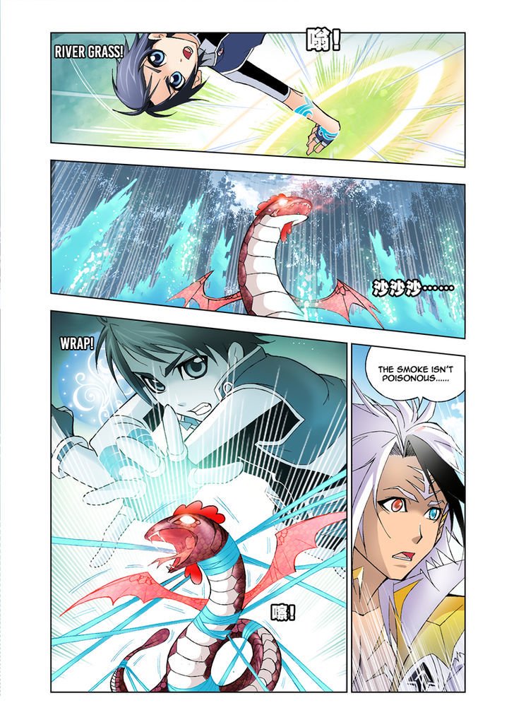 Soul Land chapter 22 page 22