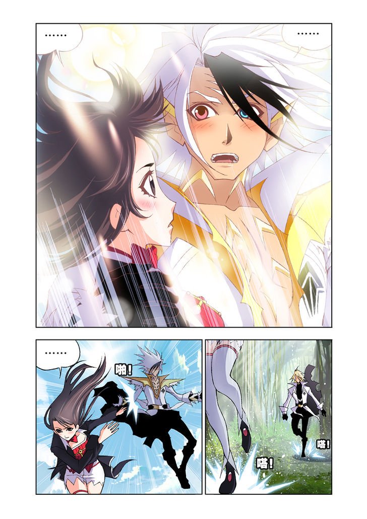 Soul Land chapter 22 page 23