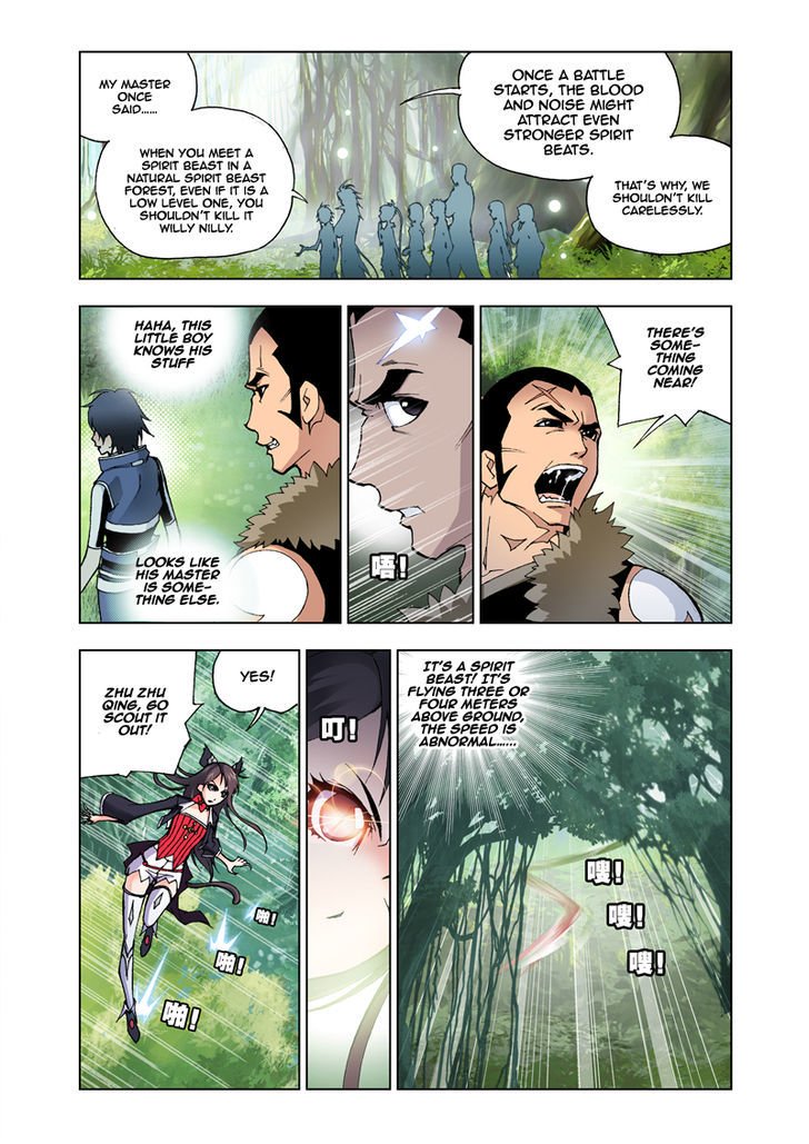 Soul Land chapter 22 page 5