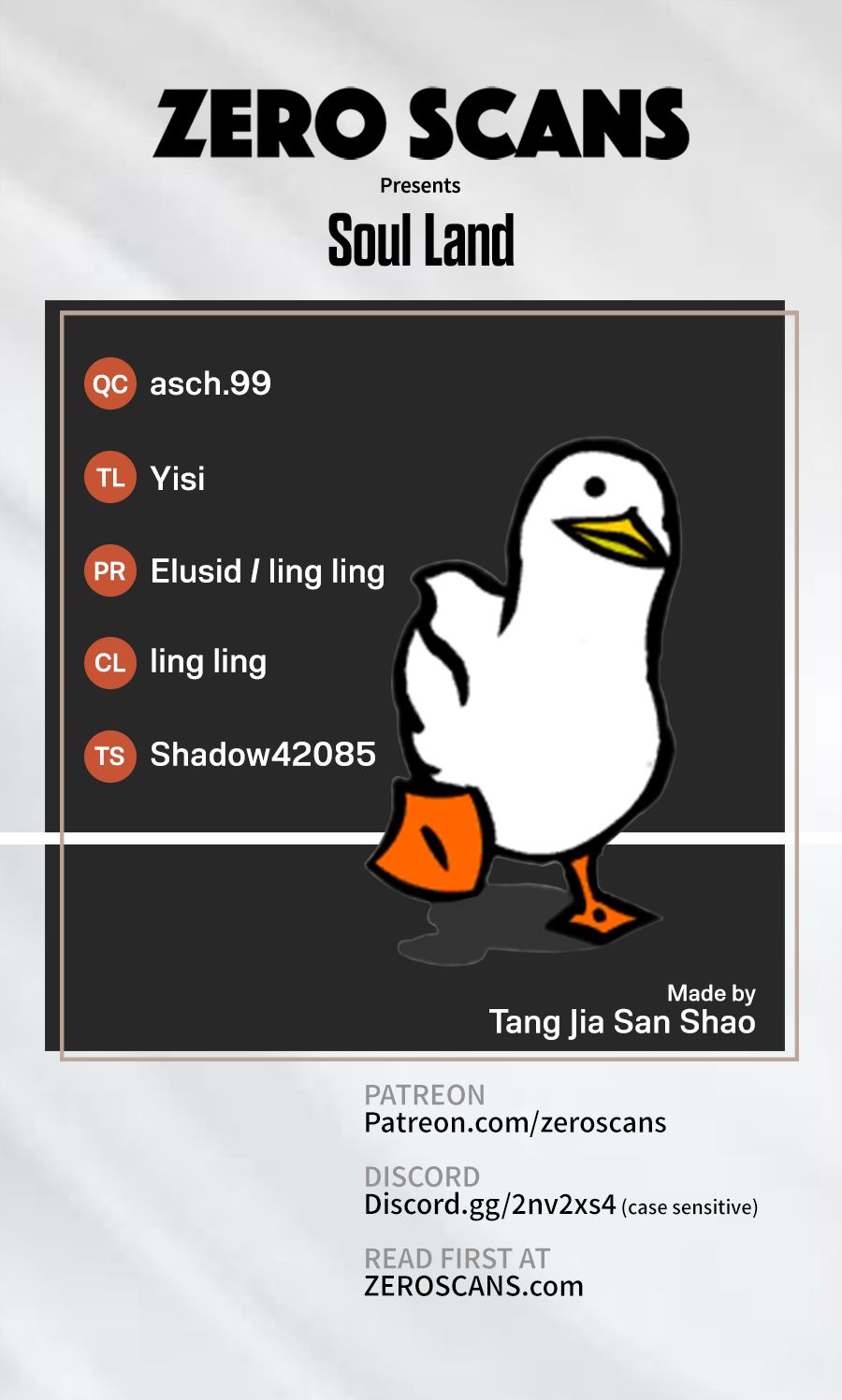 Soul Land chapter 220 page 1