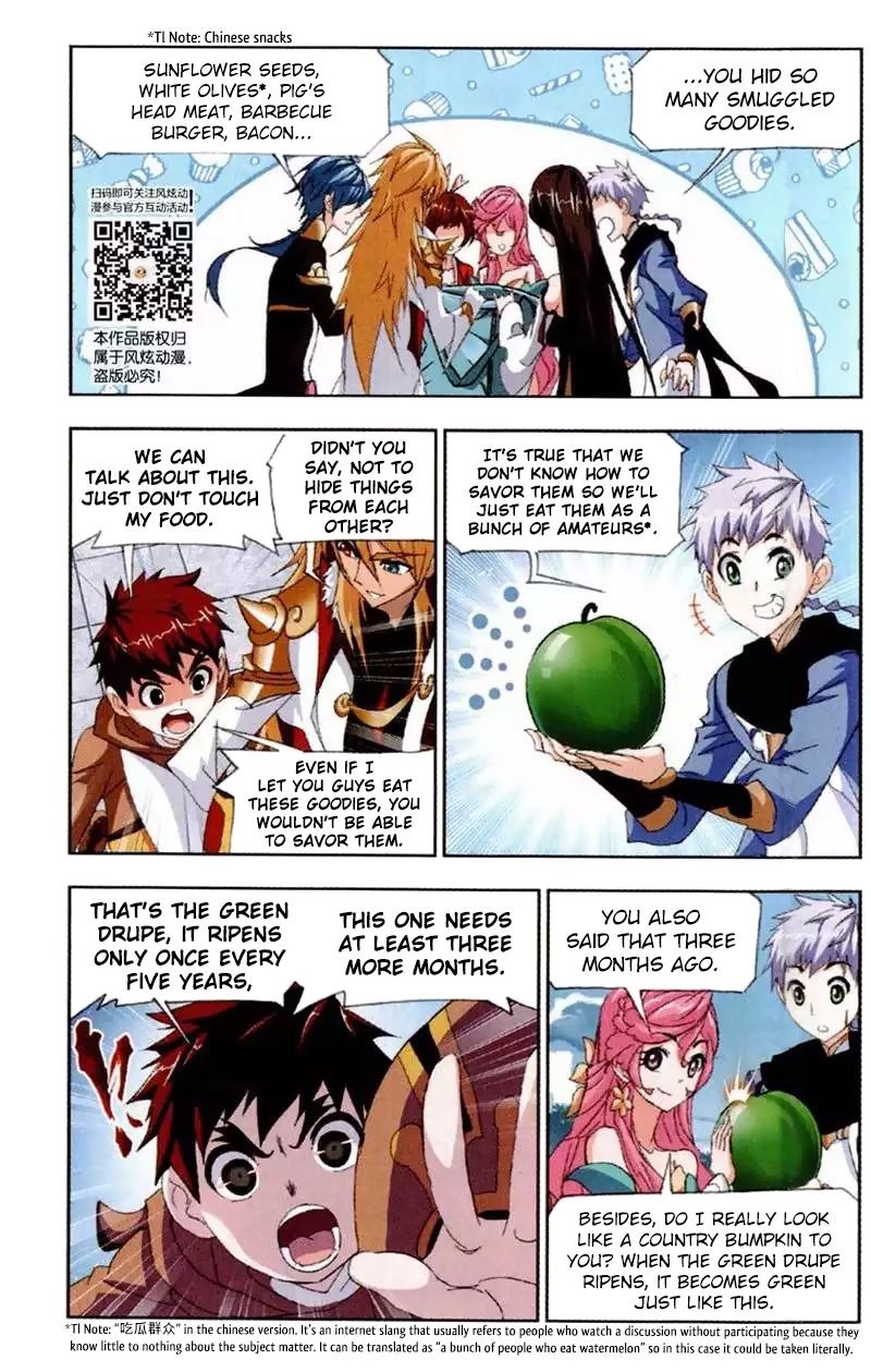 Soul Land chapter 220 page 13