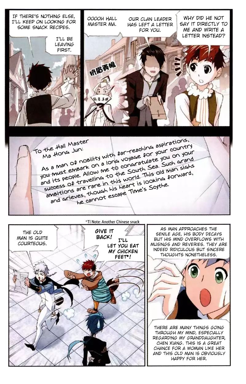 Soul Land chapter 220 page 16